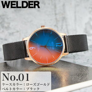 j̎q JbRCC rv Y  v j  qǂ g EF_[ [fB rv WELDER MOODY v JWA t@bV IXX lC v[g w w j