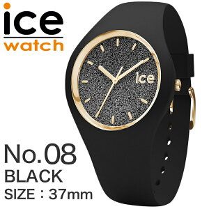 ACXEHb` ICE WATCH uh fB[X rv v  킢 AiO VR VRxg o[ o[xg  q l lq l Ob^[ ɂ