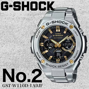 _dg\[[ڂG-STEEL!!^ JVI rv CASIO v JVI v CASIO rv GVbN W[XeB[ G-SHOCK G-STEEL Y ubN GST-W110D AifW fW^ Ki h t ^t \