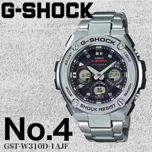 \電波ソーラー搭載のG-STEEL!!/ カシオ 腕時計 CASIO 時計 カシオ 時計 CASIO 腕時計 Gショック ジースティール G-SHOCK G-STEEL メンズ ブラック GST-W110D アナデジ デジタル 正規品 防水 液晶 タフ ソ