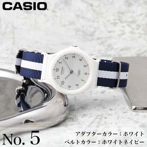 �J�V�I �r���v ���f�B�[�X �r���v CASIO ���v �J�V�I���v MQ24 �`�v�J�V �i�C���� �x���g ���o�[ �y�� �ϊ��� ���^ �V���v�� �J�W���A�� �A�E�g�h�A �t�@�b�V���� �r�W�l�X �w�Z ���� �ޏ� �� �� 