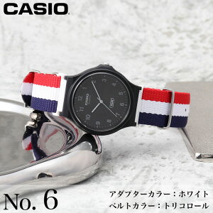 �J�V�I �r���v ���f�B�[�X �r���v CASIO ���v �J�V�I���v MQ24 �`�v�J�V �i�C���� �x���g ���o�[ �y�� �ϊ��� ���^ �V���v�� �J�W���A�� �A�E�g�h�A �t�@�b�V���� �r�W�l�X �w�Z ���� �ޏ� �� �� 