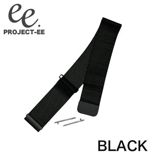�y �x���g�� 22mm EE002 �Ή� �z �v���W�F�N�g EE PROJECT-EE �X�}�[�g�E�H�b�` �r���v ���v �x���g �o���h �ւ� �ւ��x���g �ւ��o���h ���� �����x���g �����o���h ���b�V�� ���b�V���x���g �� �x
