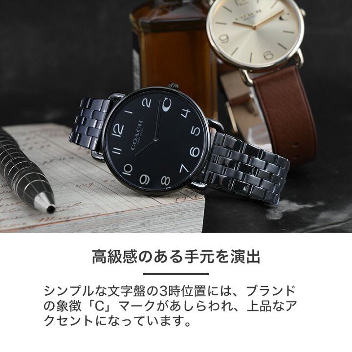 COACH◇クォーツ腕時計/アナログ/レザー/BLK/CML/SS/14602391 楽天市場 