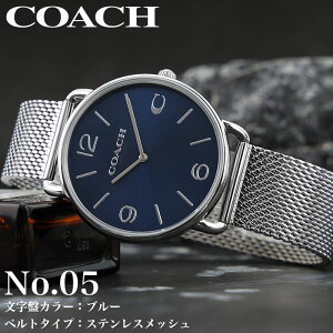 COACH R[` rv v uh Y AiO Vv ₷   ^ ^oh bV bVxg v {v vxg U[ U[xg j jq l 