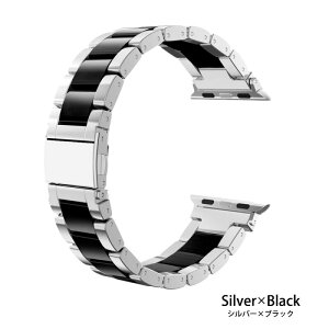 ypbP[WAzXeXƃZ~bNgݍ킳iȃoh AbvEHb`xg Z~bN AbvEHb` oh Apple Watch xg Z~bNXeX 