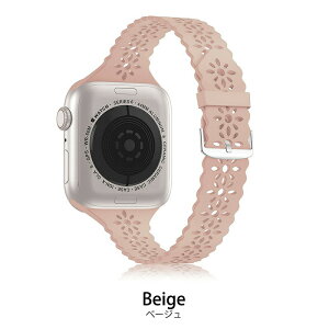 【パッケージ訳アリ】レースデザインが女性らしい アップルウォッチバンド Apple Watch ベルト 可愛い 花 おしゃれ series 7 6 5 4 3 2 1 SE アップルウォッチ バンド フラワーシリコン ケース おしゃ