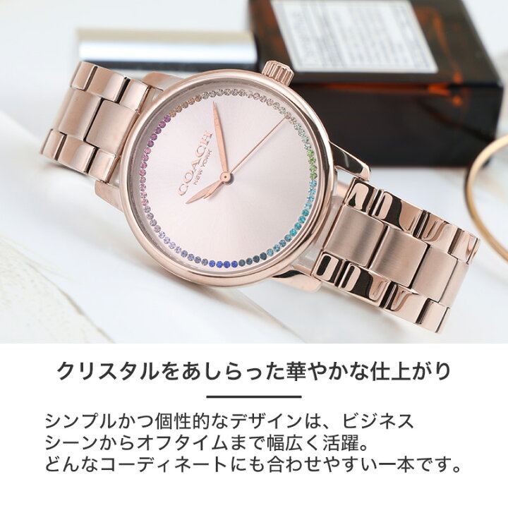 楽天市場】COACH コーチ 腕時計 時計 ブランド レディ−ス レディス 