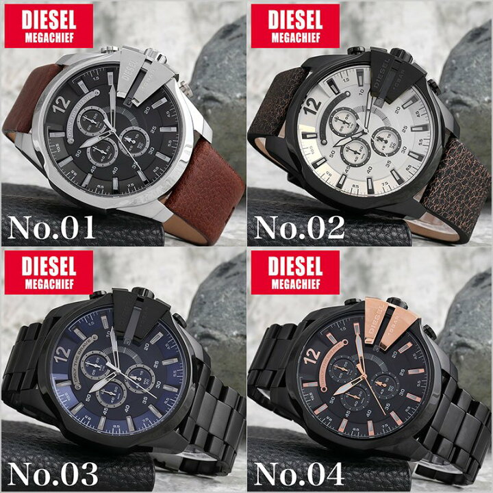 楽天市場】DIESEL ディーゼル 腕時計 時計 ブランド メンズ メンズ 