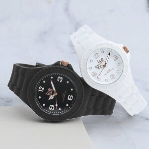 �y�y�A���i�z�y�A�E�H�b�` �A�C�X�E�H�b�` �r���v ICEWATCH ���v �A�C�X �E�H�b�` �A�C�X�������[ 2020 ICE memory �����Y ���f�B�[�X �j�� ���� �Z�b�g 018685 �y�A �E�H�b�` �ގ� �ޏ� ���l �v�w �L