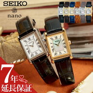 セイコー ナノユニバース 腕時計 アンティーク デザイン 時計 SEIKO nano・universe SSEH ブランド レデ…