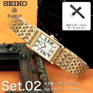 �y���^���x���g �t���z�Z�C�R�[ �i�m���j�o�[�X �r���v �A���e�B�[�N �f�U�C�� ���v SEIKO nano�Euniverse SSEH �u�����h ���f�B�[�X �A�i���O �V���v�� ���g�� ���U�[ �v�x���g �����x���g �X�N�G