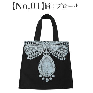 ���f�B�[�X �����Y �g�[�g�o�b�O �t�@�b�V���� �o�b�O �J���e�B�G CARTIER �J�o�� �� ���� �u���b�N �J���e�B�G�W �W���� ���� �j�� ���j�Z�b�N�X �u���[�` �o���O�� �� �V���v�� �I�V���� �Y��