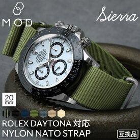 【ロレックス デイトナ 互換 ベルト】20mm ナイロン NATO ナトー MOD SIERRA シエラ natoベルト ナイロンベルト 腕時計 時計 ベルト幅 幅 バンド 替え 替えベルト 交換用 交換ベルト 引き通しタイプ ブランド おすすめ 人気 おしゃれ 軽い 軽量 柔らかい 洗える 痛くない