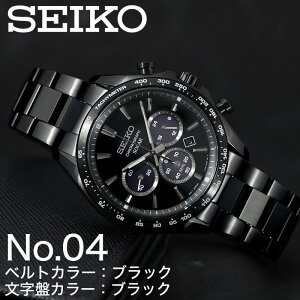 �Z�C�R�[ �\�[���[ �N���m�O���t �r���v �����Y SEIKO ���v �Z�C�R�[�r���v �Z�C�R�[�Z���N�V���� SBPY �Z�C�R�[���v �O���[ �� �� ������ �u�����h �r�W�l�X �j������ �v �ގ� ���q �� ��������