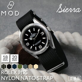 【ロレックス 互換 ベルト】18mm 20mm ナイロン NATO ナトー MOD SIERRA シエラ natoベルト ナイロンベルト 腕時計 時計 ベルト幅 幅 バンド 替え 替えベルト 交換用 交換ベルト 引き通しタイプ ブランド おすすめ 人気 おしゃれ 軽い 軽量 柔らかい 洗える 痛くない