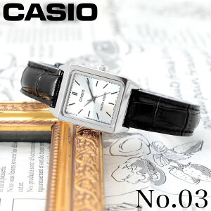LTP-V007L �J�V�I �X�^���_�[�h CASIO �r���v ���v ���f�B�[�X �u�����h �`�[�v�J�V�I �`�v�J�V �V���v�� ������� ���킢�� �X�N�G�A �^ �v �{�v �v�x���g ���U�[ ���U�[�x���g �� �u���b�N ���F 