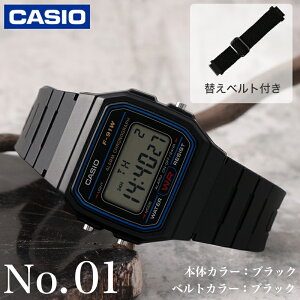 �J�V�I �����Y�r���v ���v �����Y �r���v CASIO �\�����[�v �i�C���� �x���g �E���^�� �E���^���o���h �S�� F-91W �x���g�Z�b�g �V���v�� �J�W���A�� ���������� �r�W�l�X �X�[�c�X�^�C�� �A�E