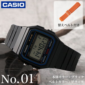 �J�V�I �����Y�r���v ���v �����Y �r���v CASIO �\�����[�v �i�C���� �x���g �E���^�� �E���^���o���h �S�� F-91W �x���g�Z�b�g �V���v�� �J�W���A�� ���������� �r�W�l�X �X�[�c�X�^�C�� �A�E