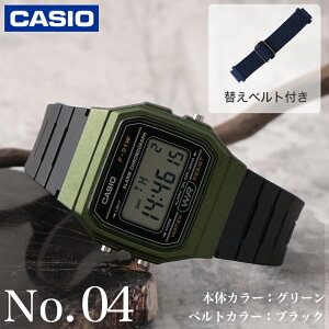 �J�V�I �����Y�r���v ���v �����Y �r���v CASIO �\�����[�v �i�C���� �x���g �E���^�� �E���^���o���h �S�� F-91W �x���g�Z�b�g �V���v�� �J�W���A�� ���������� �r�W�l�X �X�[�c�X�^�C�� �A�E