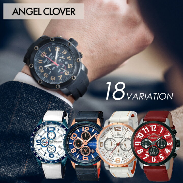 楽天市場 他と差がつくデザイン エンジェルクローバー 腕時計 Angelclover 時計 エンジェル クローバー Angel Clover メンズ 男性 彼氏 旦那 父親 人気 トレンド ブランド ファッション おしゃれ レザー 革 ベルトプレゼント ギフト スーツ ビジネス ビジカジ