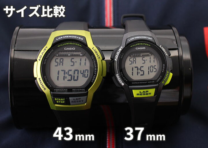 楽天市場 初心者が最初に選ぶランニングウォッチはこれ カシオ スポーツギア 腕時計 Casio 時計 メンズ レディース 男性 女性 用 向け ランニングウォッチ ランニング スポーツ ウォッチ マラソン ジョギング ナイトラン 人気 ブランド 防水 運動 入門 安い 初心者