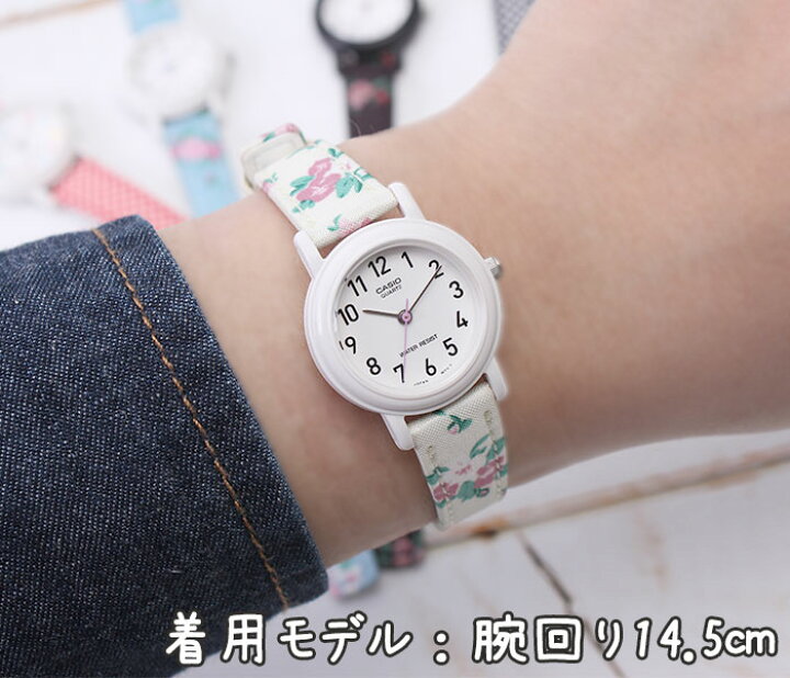 楽天市場 女の子用 キッズカシオ キッズ カシオ 時計 Casio 腕時計 キッズ腕時計 子供用腕時計 子供用時計 子ども 子供 小学生 中学生 女の子 花柄 花 ボタニカル 白 黒 水色 チェック 小ぶり 軽い 軽量 つけやすい 遠足 修学旅行 人気 ブランド 誕生日 プレゼント 親子