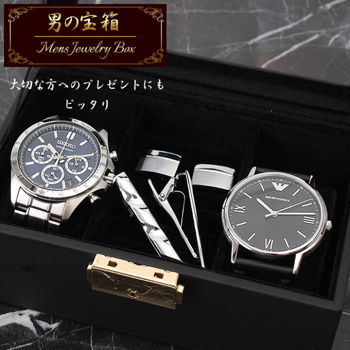 楽天市場】【最大1,000円引き】【33％OFF】【 大人のたしなみ メンズ 