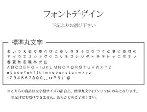 【還暦祝い専用◆特製桐箱付き】【世界にひとつの特別な贈り物◆名入れ時計】セイコー腕時計SEIKO時計セイコー時計レディース女性お母さんお義母さん母親母義母還暦祝いお祝いプレゼント記念品記念刻印名入れメッセージ人気上司ギフトブランド赤色
