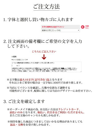 【還暦祝い専用◆特製桐箱付き】【世界にひとつの特別な贈り物◆名入れ時計】セイコー腕時計SEIKO時計セイコー時計レディース女性お母さんお義母さん母親母義母還暦祝いお祝いプレゼント記念品記念刻印名入れメッセージ人気上司ギフトブランド赤色