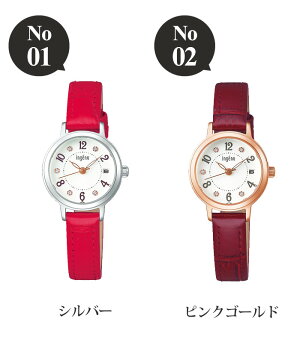 【還暦祝い専用◆特製桐箱付き】【世界にひとつの特別な贈り物◆名入れ時計】セイコー腕時計SEIKO時計セイコー時計レディース女性お母さんお義母さん母親母義母還暦祝いお祝いプレゼント記念品記念刻印名入れメッセージ人気上司ギフトブランド赤色
