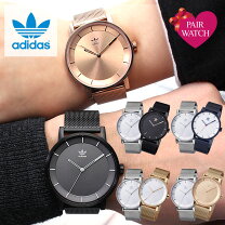 楽天市場】adidas originals（文字盤カラーブラック）（ペアウォッチ 