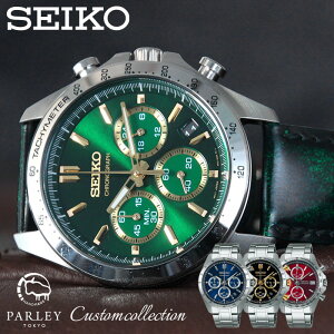 y ݂ȂƓ܂Ȃ X JX^ ZCR[ z SEIKO rv ZCR[rv Y Yrv Xsbg v {v vxg U[ U[xg ^ ^oh j