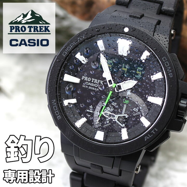 楽天市場 釣り好きのお父さんへのプレゼントならこれ 釣り専用時計 カシオ プロトレック 腕時計 Casio Protrek 時計 カシオ時計 カシオ 腕時計 メンズ 男性 向け 父親 義父 彼氏 旦那 夫 正規品 人気 ブランド 防水 頑丈 釣り バス釣り 海 釣り ジギング 高機能