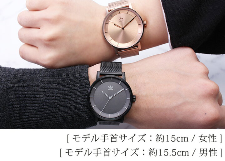 楽天市場】【ペア価格】ペアウォッチ アディダス 腕時計 adidas 時計  