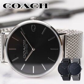 楽天市場 メンズ腕時計 ブランドコーチ 腕時計 の通販