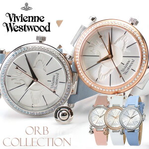BBA v VivienneWestwood rv BBAEGXgEbh Vivienne Westwood BBA EFXgEbh rrA BBAv fB[X   ޏ   [ I[u Orb s