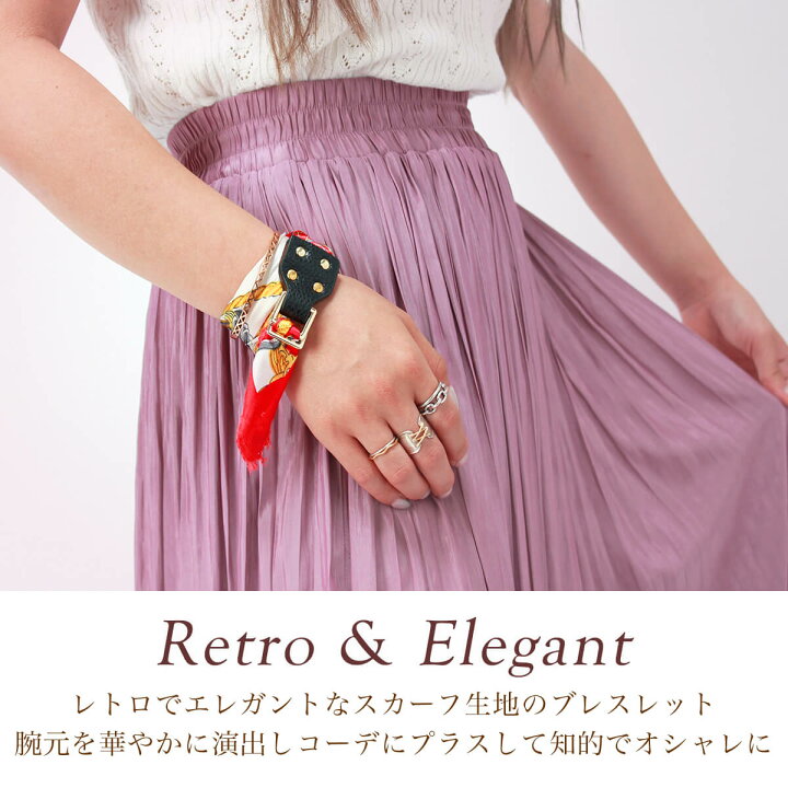 楽天市場 腕時計を着せ替えよう レトロデザイン スカーフブレスレット レディース 女性 用 腕時計 ベルト 人気 おしゃれ 大人 女子 ファッション ヘアバンド レザー 革 アクセサリー バッグ チャーム ドット バンダナ リング レオパード 豹 柄 大判 プレゼント ヘア