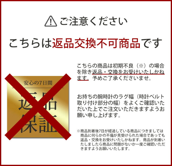 楽天市場】『 マークジェイコブス 対応!!レザーベルト 』マーク 