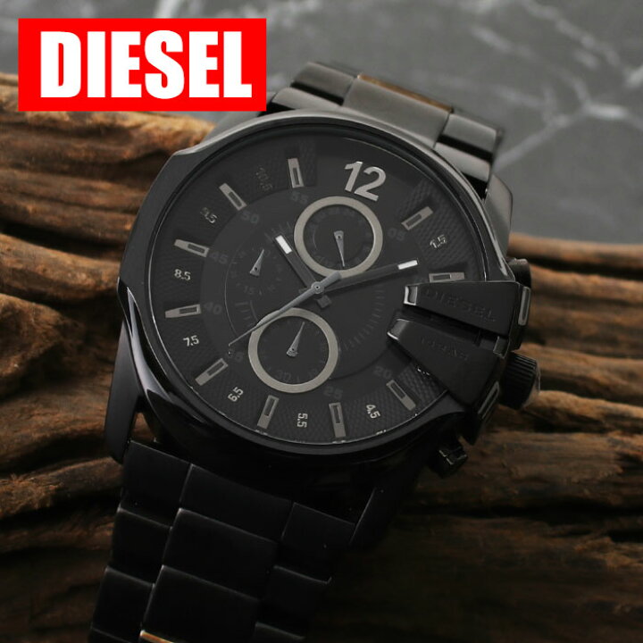 楽天市場 ディーゼル 時計 Diesel 腕時計 ディーゼル腕時計 ディーゼル時計 Diesel時計 メンズ 男性 向け 用 Dz4180 ブランド 人気 彼氏 夫 旦那 プレゼント おすすめ マスターチーフ 定番 クロノグラフ オールブラック おしゃれ 黒 ブラック かっこいい クリスマス
