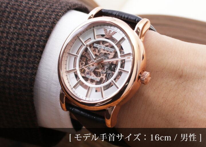 楽天市場】エンポリオアルマーニ 腕時計 EMPORIOARMANI 時計 