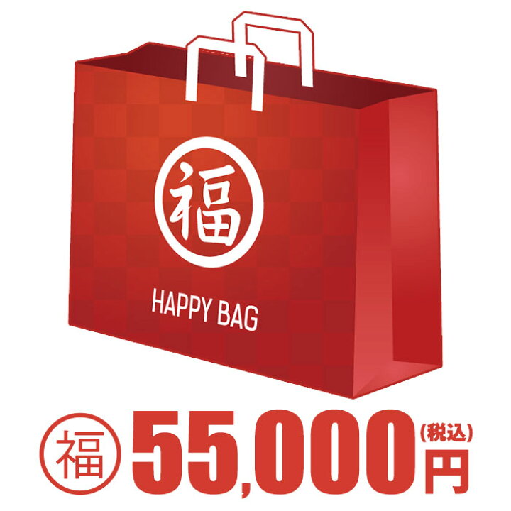 楽天市場 おひとり様1点限り メンズ レディースが選べる ブランド時計4本入り 福袋 腕時計 時計 メンズ レディース 男性 女性 人気 お得 豪華 ブランド ポールスミス エンポリオ アルマーニ マークジェイコブス ダニエルウェリントン 22 Fkb 腕時計