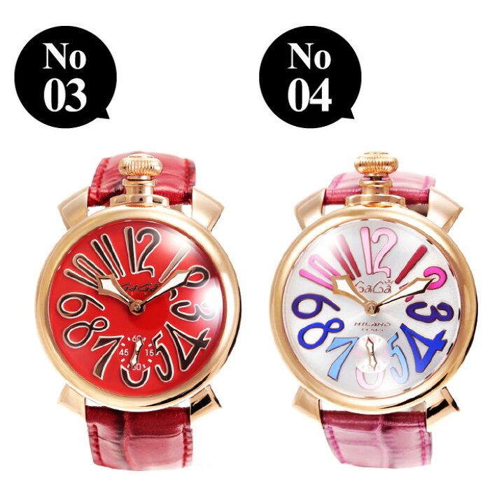 楽天市場】【訳あり：箱なし】ガガミラノ 腕時計 GaGaMILANO 時計 