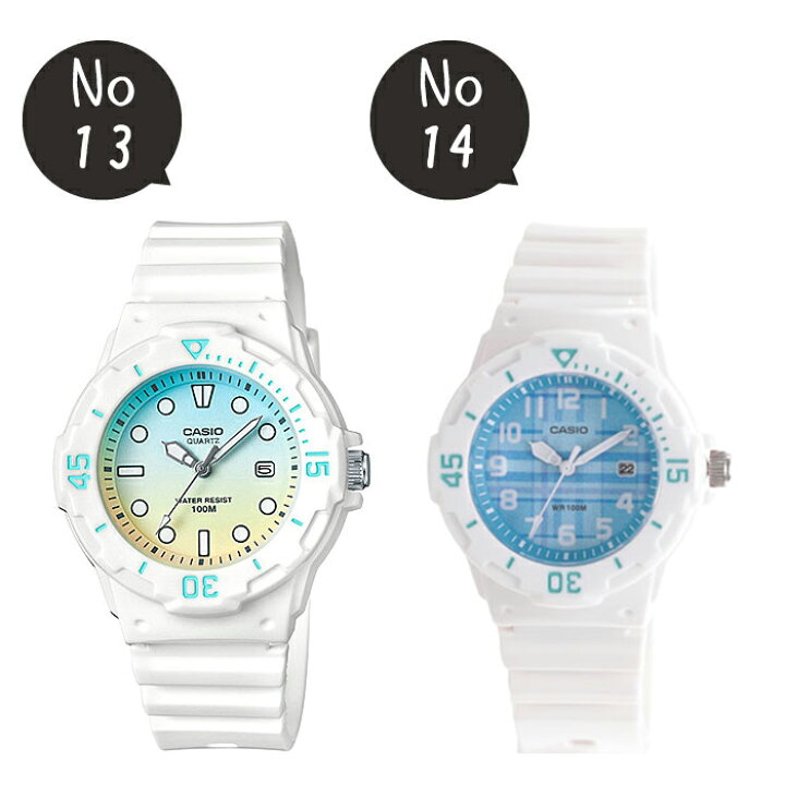 楽天市場 女の子用 こどもカシオ キッズ カシオ 時計 Casio 腕時計 キッズ腕時計 子供用腕時計 子供用時計 子ども 子供 小学生 女の子 防水 スポーツ アウトドア 軽い 軽量 つけやすい 遠足 修学旅行 人気 ブランド 誕生日 プレゼント 親子 ペア コーデ チプカシ