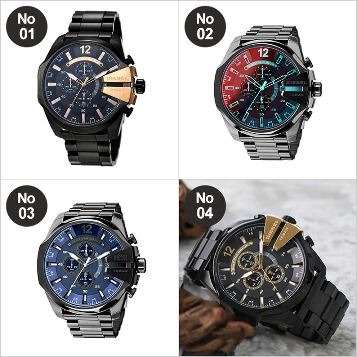 楽天市場】DIESEL ディーゼル 腕時計 時計 ブランド メンズ メンズ