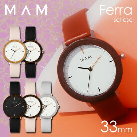 マム 腕時計 MAM 時計 マム時計 マム腕時計 フェラ FERRA レディース ホワイト [ 正規品 人気 ブランド 革ベルト レザー おしゃれ シンプル 大人 可愛い かわいい 個性的 カジュアル プレゼント 木 天然 木製 ウッド ミニマル エシカル デザイン デザイナーズ ファッション]