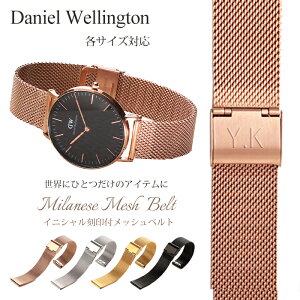 yCjVtEɂЂƂ̃ACeɁz_jGEFg Ή 10mm 12mm 14mm 16mm 18mm 20mm 22mm  v dw bV xg rv oh Xgbv vxg rvxg 