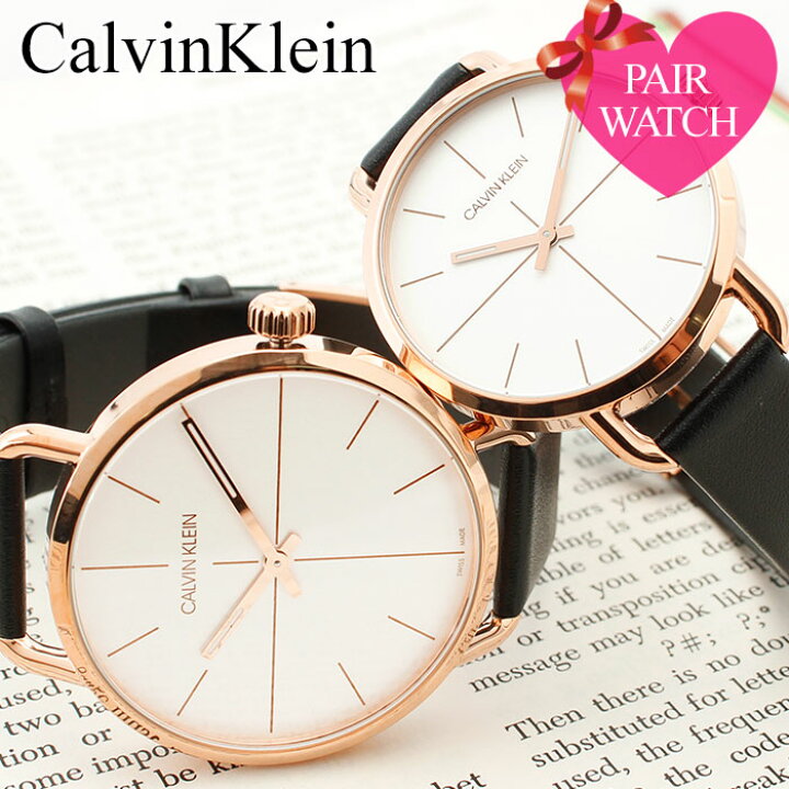 楽天市場 ペア価格 ペアウォッチ カルバンクライン 時計 Calvinklein 腕時計 カルバン クライン メンズ レディース 男性 女性 人気 ブランド おすすめ シンプル 革ベルト ローズゴールド 恋人 カップル ペアルック お揃い 彼氏 彼女 旦那 妻 夫婦 結婚 記念