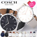 ＼ペアランキング1位／コーチ 腕時計 COACH ペアウォッチ 時計 コーチ時計 COACH時計 コーチ腕時計 メンズ レディース 男性 女性 セット [ 人気...