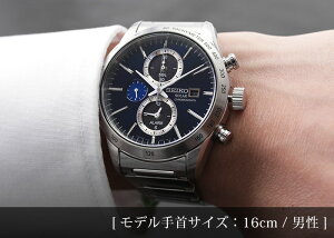 \電池交換必要なしアラーム機能/セイコー腕時計SEIKO時計セイコーセレクションSELECTIONメンズ男性父親義父お父さんおじいちゃんプレゼントギフト人気ブランド仕事メタルベルト正規品ソーラーアラーム時報防水シンプル使いやすいソーラー時計